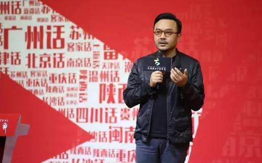 保护粤语，留住我们的乡音柔情