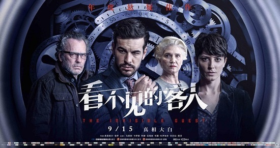 kbjder海报宣传图
			