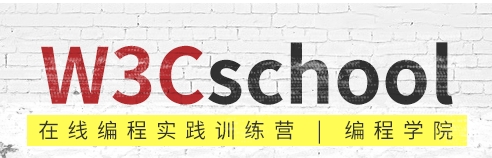 w3cschool_logo