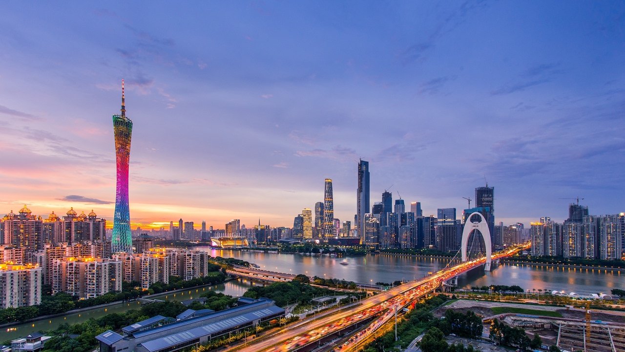 bc-guangzhoucity