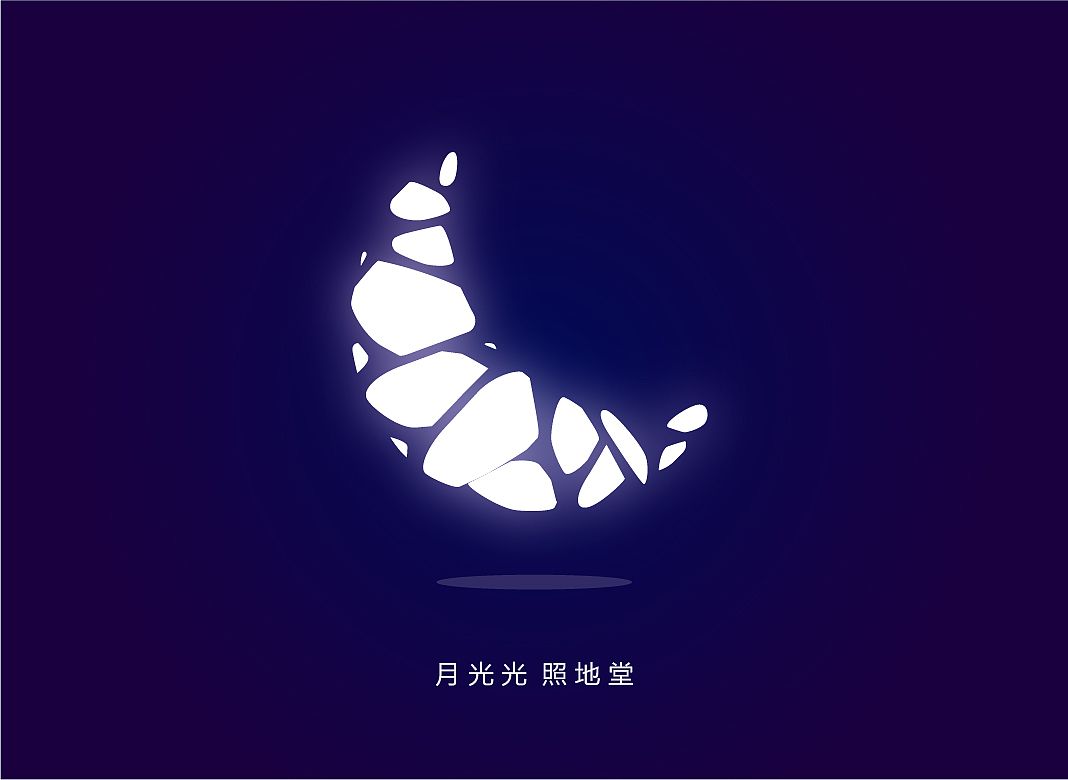 bc-moon