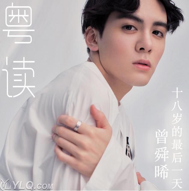 jj-zengzhuxi