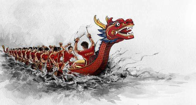 longzhou